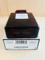 CHANEL NO.5 RED LIMITED EDITION Eau de Parfum EDP Spray 100ml/3.4oz - Image 3