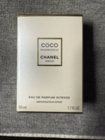 CHANEL  COCO MADEMOISELLE L’EAU PRIVÉE Eau Pour la Nuit 1.7 oz/50ml - Image 3